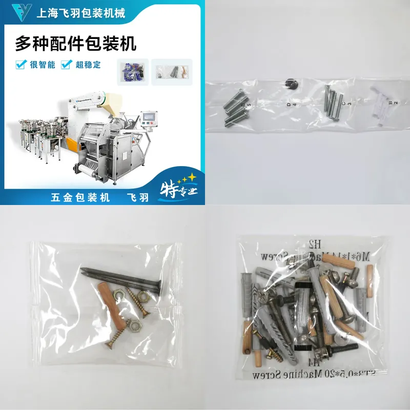 Hardware screw packaging machi - Furniture Hardware Material recension och pris